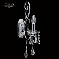 бра chiaro сюзанна 2 458020801 в Кургане