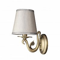 бра osgona engenuo 779518 в Кургане