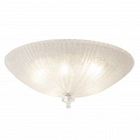 потолочный светильник maytoni bonnet c809cl-05ch в Кургане