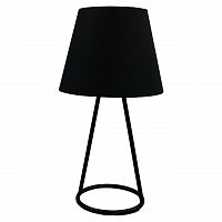настольная лампа lussole lgo lsp-9904 в Кургане