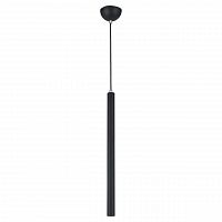 подвесной светодиодный светильник lussole loft cornville lsp-8109 в Кургане