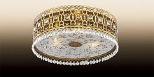 потолочный светильник odeon light salona 2641/3c в Кургане