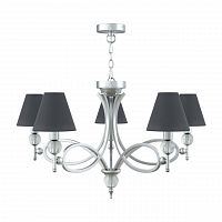 подвесная люстра lamp4you eclectic m2-05-cr-lmp-o-22 в Кургане
