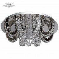 потолочная люстра chiaro кларис 437012311 в Кургане