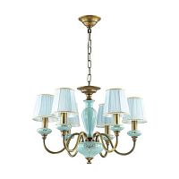 подвесная люстра odeon light marea 3948/6 в Кургане