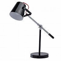 настольная лампа mw-light акцент 680030601 в Кургане