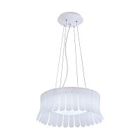 подвесной светодиодный светильник maytoni degas mod341-pl-01-24w-w в Кургане