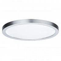 потолочный светодиодный светильник paulmann ivy 70687 в Кургане