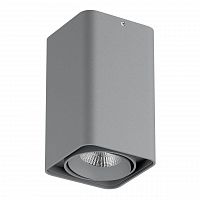 потолочный светодиодный светильник lightstar monocco 052339 в Кургане