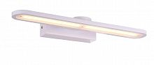 подсветка для картин st luce gomma sl587.101.01 в Кургане