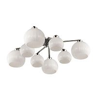 потолочная люстра odeon light micca 3971/8c в Кургане