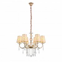подвесная люстра st luce aumentato sl176.203.06 в Кургане