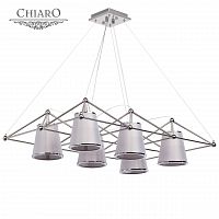 подвесная люстра chiaro сорренто 612010306 в Кургане
