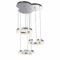подвесной светодиодный светильник lightstar а в Кургане