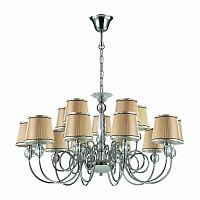 подвесная люстра odeon light molinari 3945/15 бежевая в Кургане