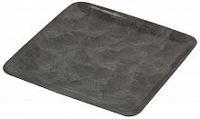поднос anaconda grey big в Кургане