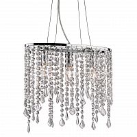 подвесной светильник ideal lux rain spа в Кургане