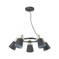 подвесная люстра lumion marcus 3638/5 в Кургане