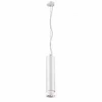 подвесной светодиодный светильник novotech eddy 357974 в Кургане