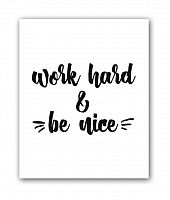 постер be nice а3 в Кургане
