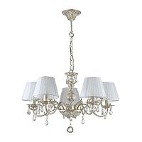 подвесная люстра odeon light magali 3229/5 в Кургане