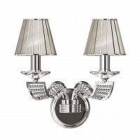 бра osgona alveare 702624 в Кургане