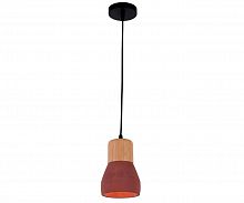 подвесной светильник kink light фаро 08313,06 в Кургане
