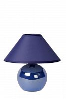 настольная лампа lucide faro 14553/81/35 в Кургане