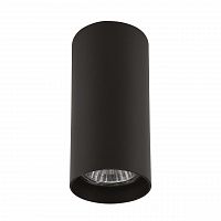 потолочный светильник lightstar rullo 214487 в Кургане