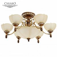 потолочная люстра chiaro версаче 254012909 бежевая в Кургане