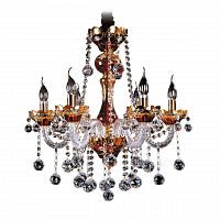 подвесная люстра osgona vidare 738062 в Кургане