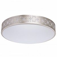 потолочный светодиодный светильник ду mw-light ривз 12 674015501 в Кургане