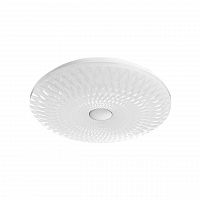 потолочный светодиодный светильник arte lamp a2460pl-1wh в Кургане