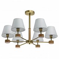 потолочная люстра mw-light форест 5 693011606 белая в Кургане