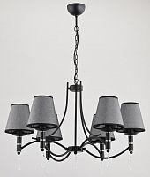 подвесная люстра alfa abil black silver 22966 в Кургане