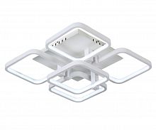 потолочная светодиодная люстра kink light квадро 08112(4000k) в Кургане
