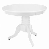 стол журнальный round white белый в Кургане