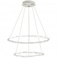 подвесной светодиодный светильник lumion serenity 3700/58l в Кургане