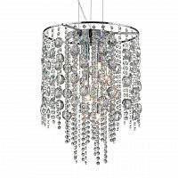 подвесной светильник ideal lux evasione sp8 в Кургане