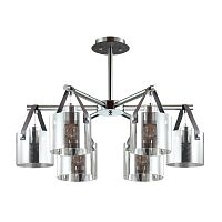 потолочная люстра lumion valarie 3716/6c дымчатая в Кургане