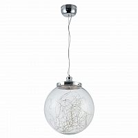 подвесной светодиодный светильник freya isabel fr6157-pl-24w-tr в Кургане