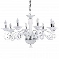 подвесная люстра ideal lux maximilian sp8 в Кургане