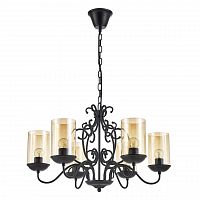 подвесная люстра arti lampadari gardena e 1.1.6 b в Кургане