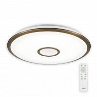 потолочный светодиодный светильник citilux старлайт cl70383r в Кургане