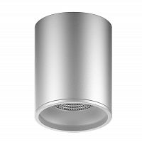потолочный светодиодный светильник gauss overhead hd004 в Кургане