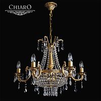 подвесная люстра chiaro изабелла 351011808 золото в Кургане