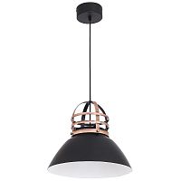 подвесной светильник luminex single 4 9288 в Кургане
