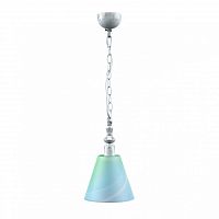 подвесной светильник lamp4you classic e-00-g-lmp-o-18 в Кургане