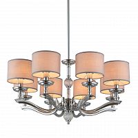 подвесная люстра omnilux sovana oml-64603-08 серая в Кургане