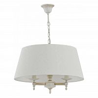 подвесная люстра alfa roksana white 18534 в Кургане